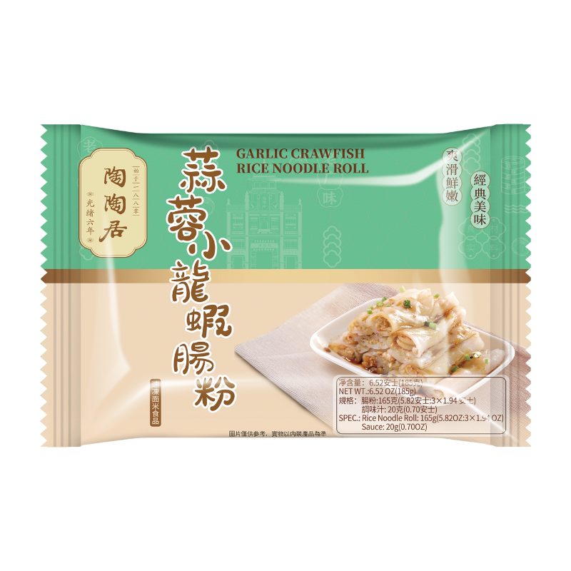 Taotaoju Garlic shrimp rice roll