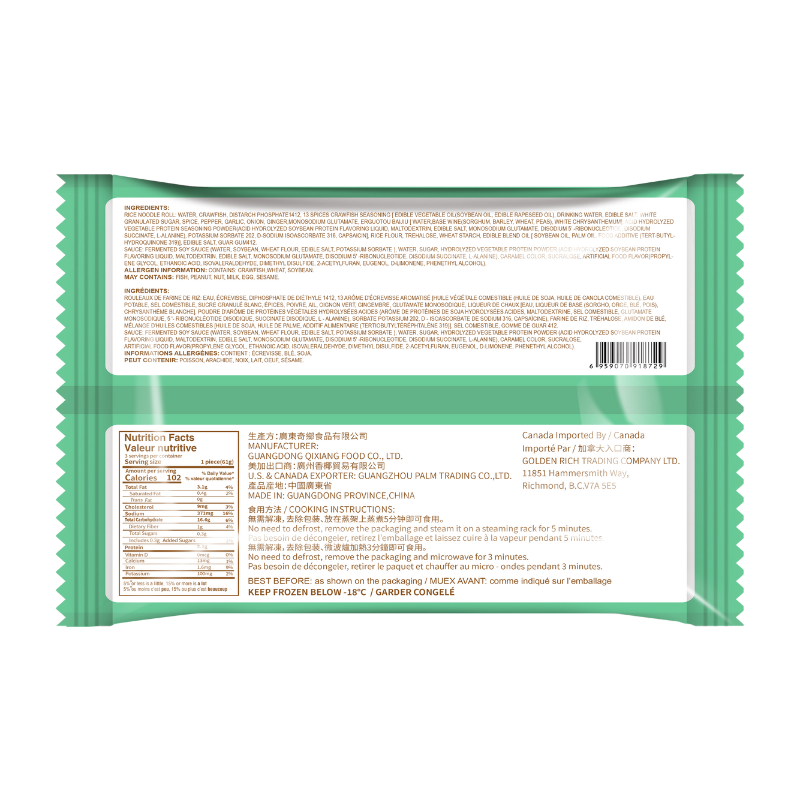 13 spices crawfish rice noodle roll