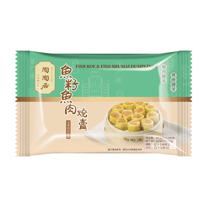 Taotaoju fish roe and shumai dumpling