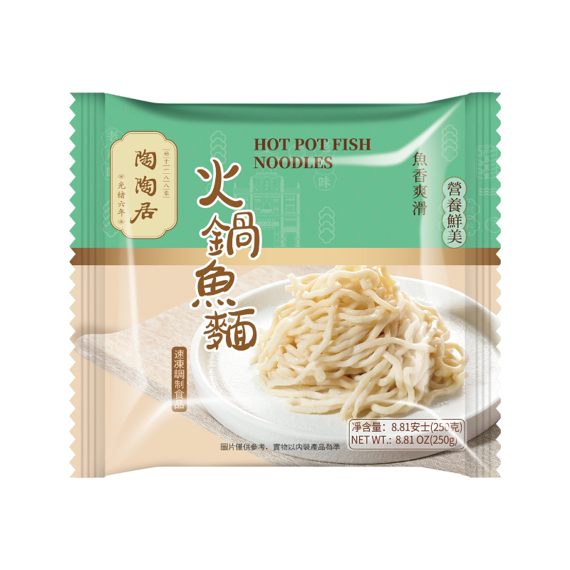 Taotaoju hot pot  fish noodle