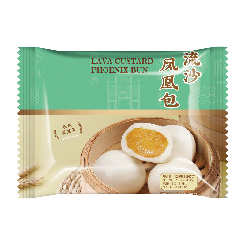 Taotaoju lava style custard bun